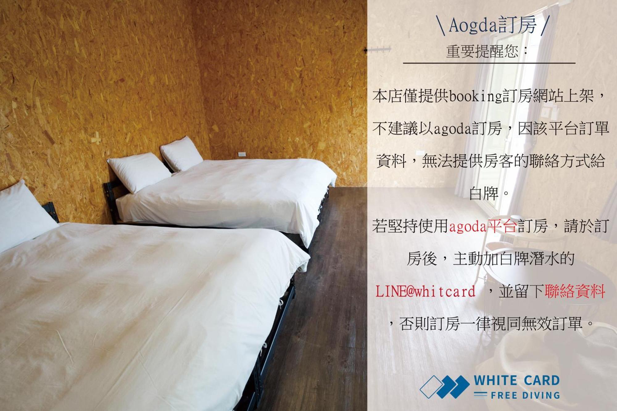 Hostel White Card Free Diving Siao Liou-čchiou Exteriér fotografie