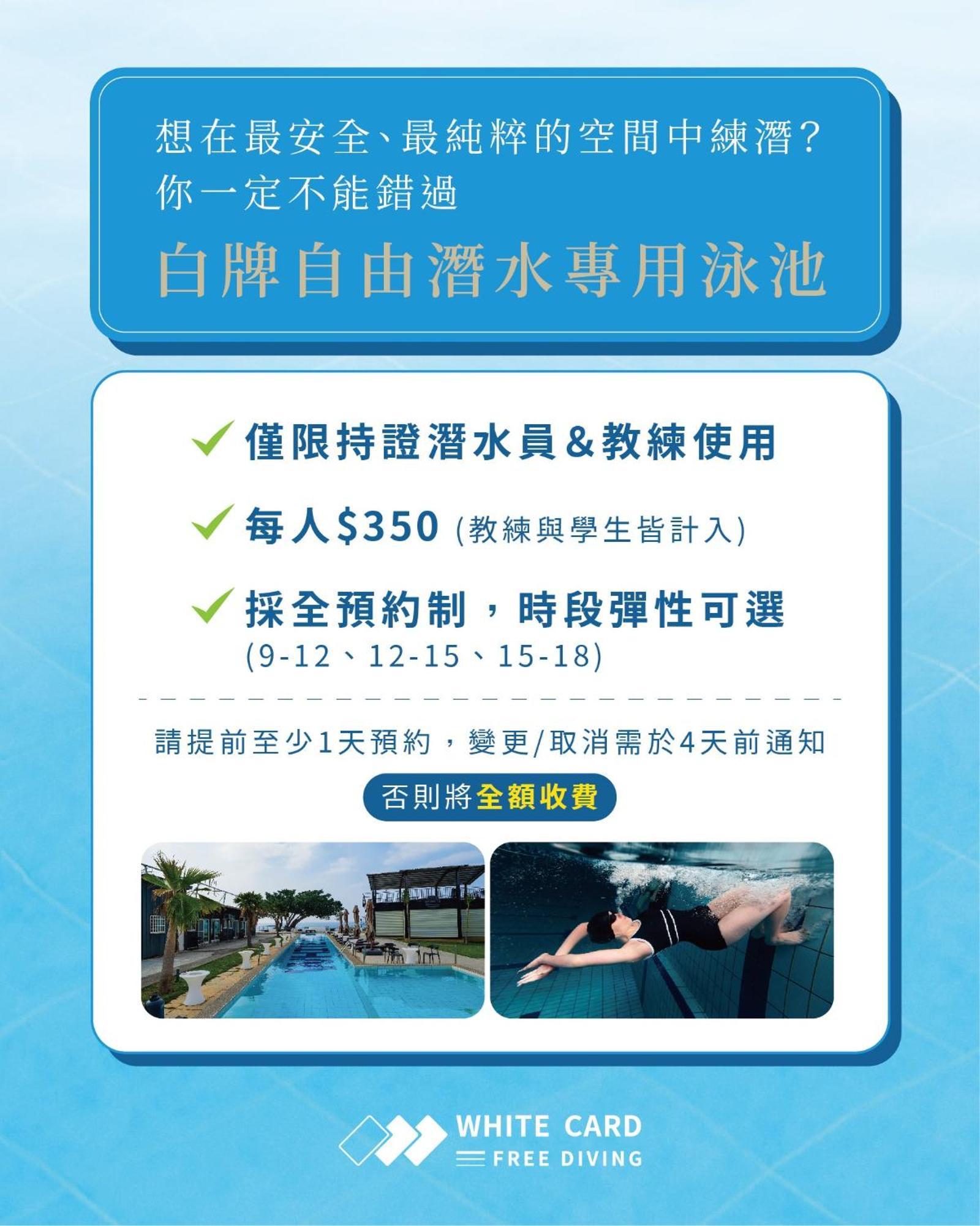Hostel White Card Free Diving Siao Liou-čchiou Exteriér fotografie